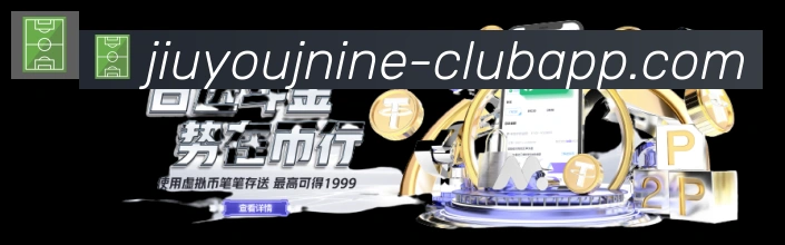 未来规划