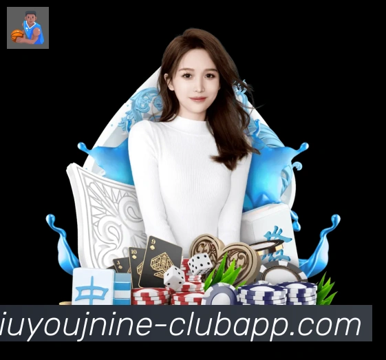 九游会J9体育APP 封面图